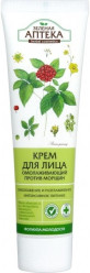 Krém na obličej Omalazujicí Z.A. 100ml