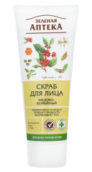 Peeling na obličej Z.A. 75ml