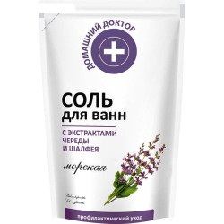 Koupelová sůl Lavandule D.D. 500g