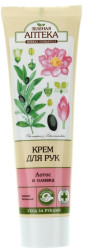 Krém na ruce a nehty lotos a olivka 100ml Zelenaya Apteka