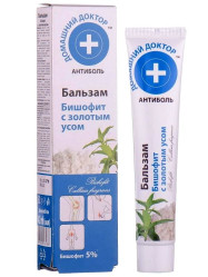 Balzám na tělo s Kalisii vonnou 42ml Bischofite