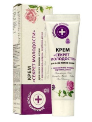 Krém na obličej tajemství mladí 30 ml D.D.