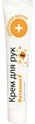 Krém na ruce vitamín F 42ml D.D.