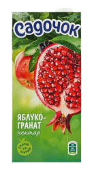 Jablečno-granátovy džus 0,95L Sadočok