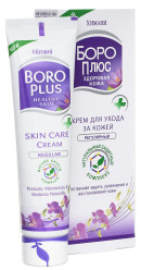 BORO PLUS FIALOVÝ 20ml