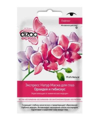 Maska na obličej a oční víčka Dizao 22g