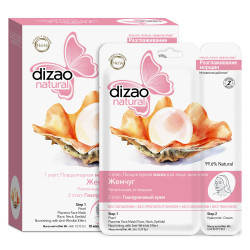 Maska na obličej žemčug Dizao 36g+6g