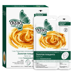 Oční maska Dizao zlatá placenta 8g+3ml
