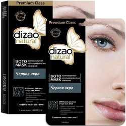 Maska na obličej Dizao black kaviár 28g
