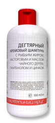 Dehtový šampon Záchranář 300ml