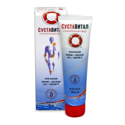 Spasatel® Sustavital krém na klouby 100ml