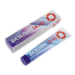 Vazelin A+E Spasatel 45g