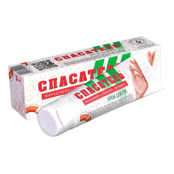 Krém na ruce Vitamin E Záchranář 100ml