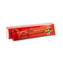 Spasatel® Balzám hvězdička 45g
