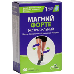 Magnum Forte 60tbl