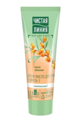 Krém-máslo na ruce a lokty komplexní 75ml Čistaya linia