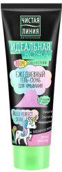 Gelový peeling na mytí obličeje 80ml Čistaya linia