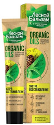 Zubní pasta s bio oleji a aloe L.B. 75ml