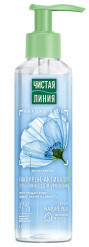 Pěnový gel na mytí obličeje 160ml Hyaluron-aktivátor Čistaya linia