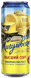 Pivo Vysšij sort 4,0% 0,45L Žigulevskoe
