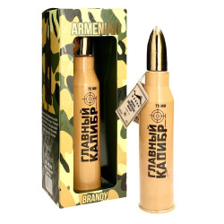 Brandy Patrone 0,5L 40% PROSHYAN