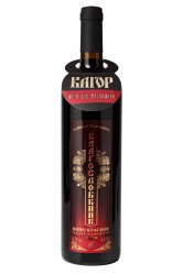 Červené polosladké víno Blagoslovenie 0,75?L