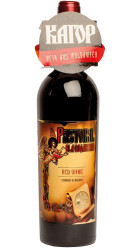 Víno červené polosladké Pastoral Blagodarenie 0,75l Kágor