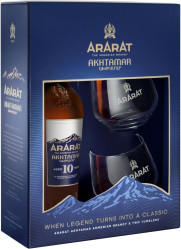 Arménská brandy 10 let 0,75 l + 2 sklenice 40% Ararat