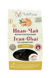 Ivan-čaj se zazvorem 50g Čaj-Rusi