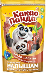 Kakaový nápoj pro děti 150 g Kakao Panda