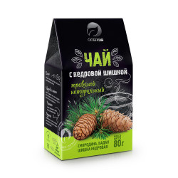 Bylinný čaj s šiškou 80g Alteja