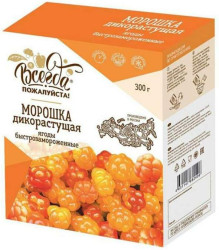 Морошка замороженная 300г ВП!
