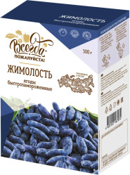 Zimolez mražený 300 g BZ!