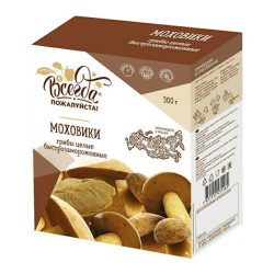 Hřiby mražené 300 g BZ!