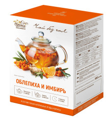Čaj Rakytník a zázvor 300g (mražený) VsP