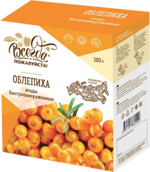 Rakytník mražený 300 g BZ!