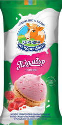 Plombírová malinová zmrzlina ve vaflovém kornoutu 100g KiK