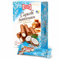Tvarohové tyčinky s kokosovou náplní v karamelové polevě 120g Zlagoda