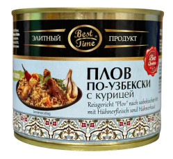 Hotové jídlo Plov Uzbeckij s kuřecím masem 525g Best Time