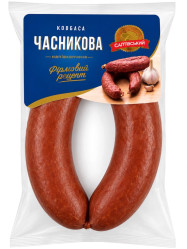 Česneková klobása 700g SMK
