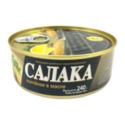 Salačka uzená v oleji 163g Brivais Vilnis