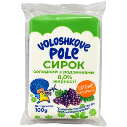 Sladký tvaroh s rozinkami 8% 100g Vološkove Pole