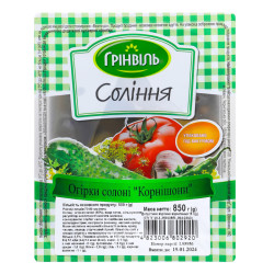 Okurky nakládaná 500g Grinvil