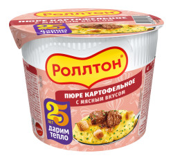Bramborová kaše s hovězí příchutí 40g Rolton