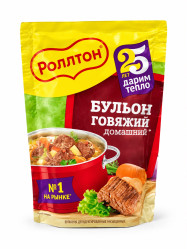 Hovězí vývar Domácí 90g Rollton