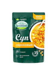 Гороховый суп 150г Гудвилл