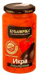 Lilková pomazánka 500g Kubanočka