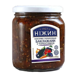 Lilek se sušenými švestkami 460g Nižin