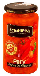 Ragu na madarsky zpusob 500g Kubanocka