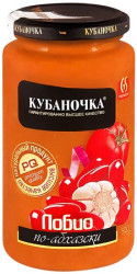 Lobio na abkhazsky způsob 500g Kubanočka